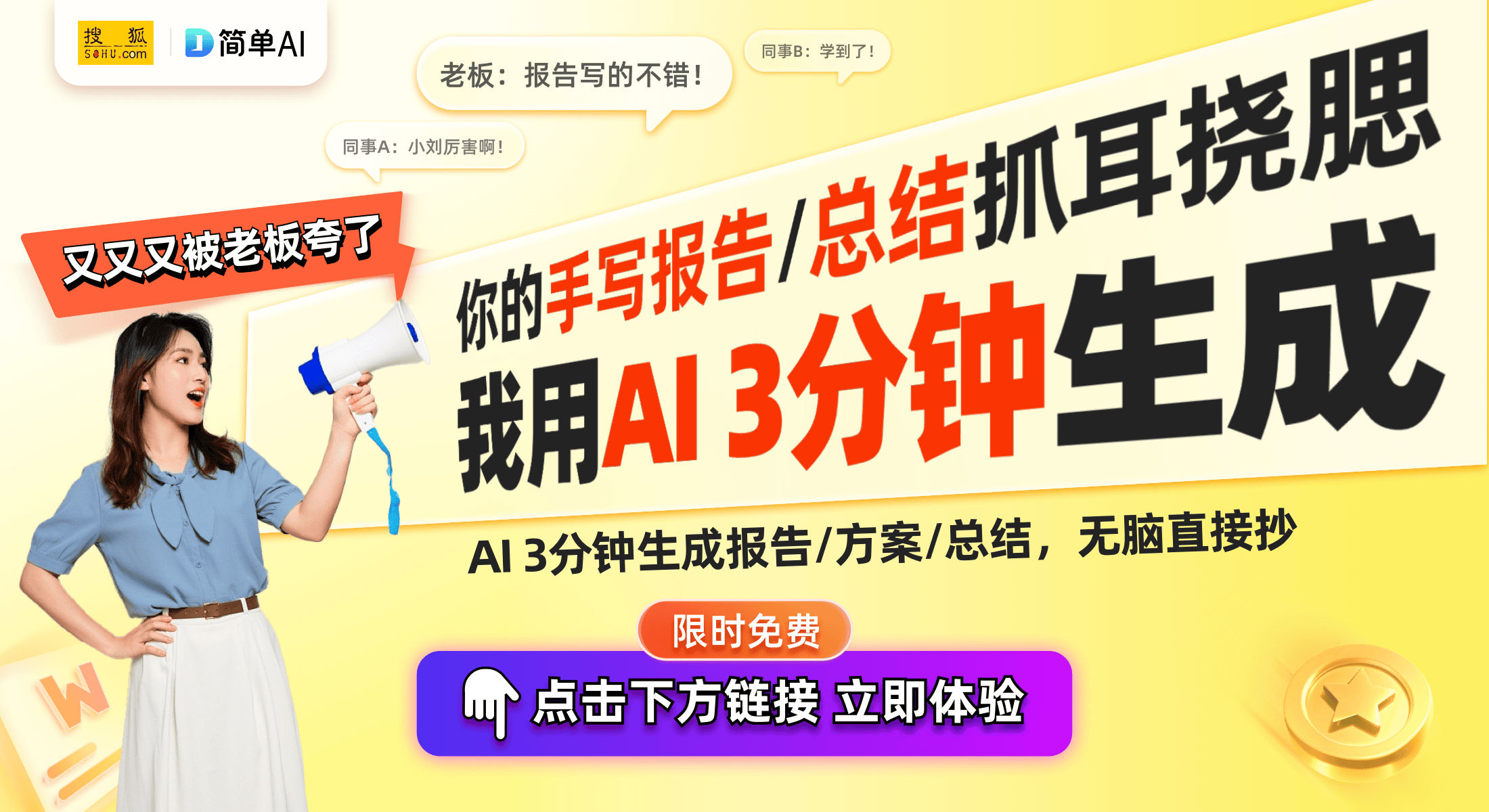 ：创新空调出风口加湿技术现身九游会J9四川长虹空调专利